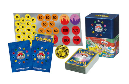 Pokemon 2023 Worlds Championship Yokohama Deck - Pikachu