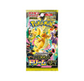 Mega Dream EX Booster Pack