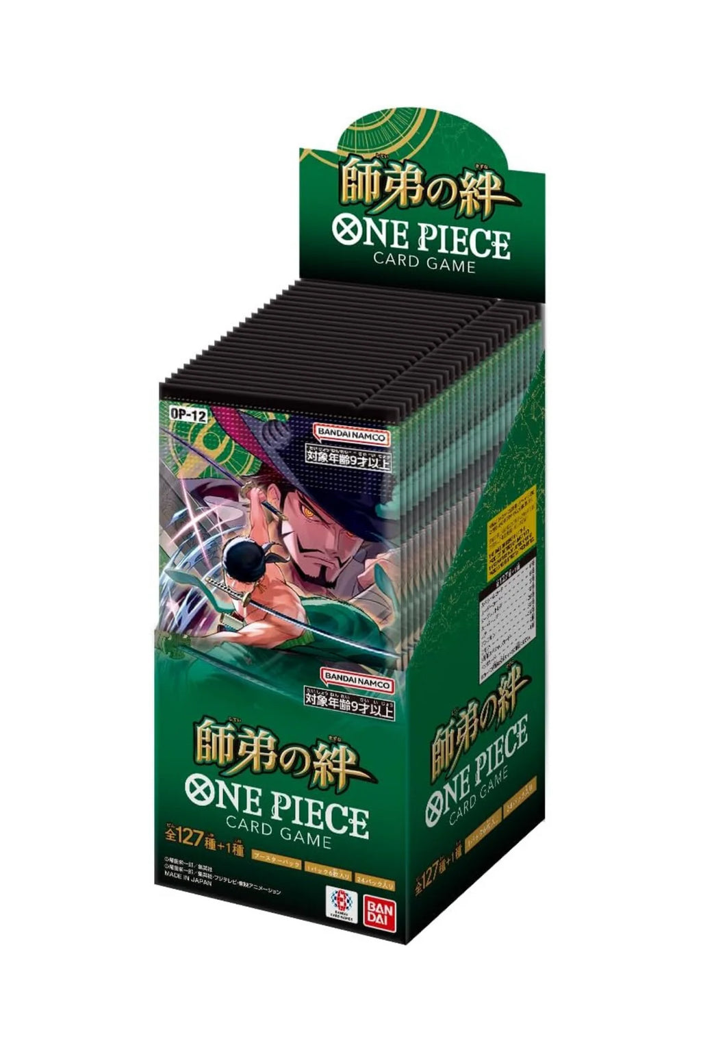 One Piece TCG: The Bonds of Master and Disciple - OP-12 Booster Box (New)