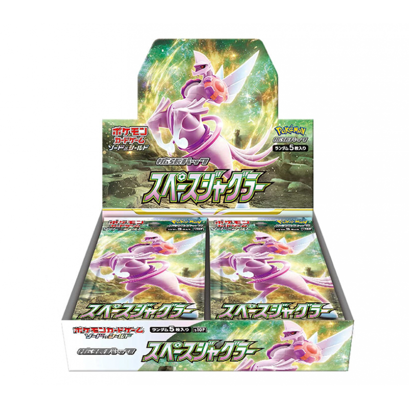 Space Juggler Booster Box