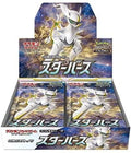 Star Birth Booster Box