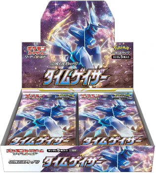 Time Gazer Booster Box